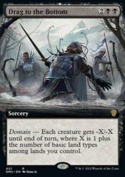 DMUEX078